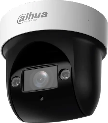 IP-камера Dahua DH-SD29204DB-GNY