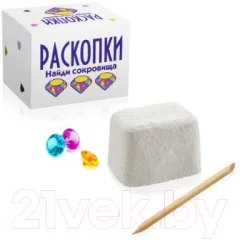 Набор для опытов Раскопки Найди сокровища. Мини / DIG-15 (белый) — фото 4