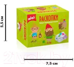 Набор для опытов Раскопки Набор для проведения раскопок. Сокровища гномов / dig-20 — фото 4