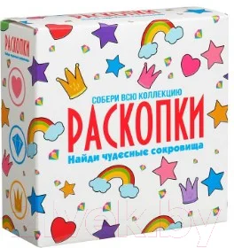 Набор для опытов Раскопки Чудесные сокровища / DIG-32