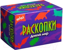 Набор для опытов Раскопки Дикий мир. Мини / DIG-41 — фото 1