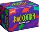 Набор для опытов Раскопки Дикий мир. Мини / DIG-41 — фото 8