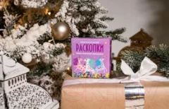 Набор для опытов Раскопки Сокровища единорогов / dig-5 — фото 5