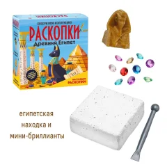 Набор для опытов Bumbaram Раскопки. Древний Египет / dig-92 — фото 2