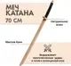 Меч игрушечный Древо Игр Катана / DI-M11 — фото 5