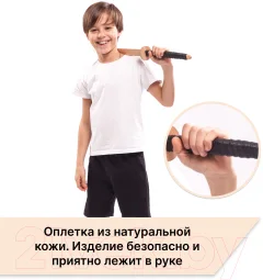 Меч игрушечный Древо Игр Катана / DI-M15 — фото 3