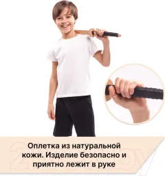 Меч игрушечный Древо Игр Катана / DI-M15 — фото 9