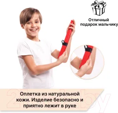 Меч игрушечный Древо Игр Танто / DI-M17 — фото 3