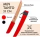 Меч игрушечный Древо Игр Танто / DI-M17 — фото 5