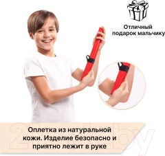 Меч игрушечный Древо Игр Танто / DI-M17 — фото 9