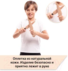 Нож игрушечный Древо Игр Японский Кунай Наруто / DI-M18 — фото 3