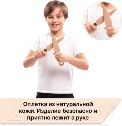 Нож игрушечный Древо Игр Японский Кунай Наруто / DI-M18 — фото 9