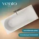 Ванна акриловая Ventospa Diona 180x80 — фото 10