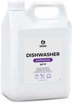 Гель для посудомоечных машин Grass Dishwasher / 125237 (6.4кг) — фото 1