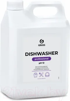 Гель для посудомоечных машин Grass Dishwasher / 125237 (6.4кг) — фото 5