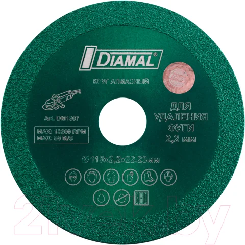 Отрезной диск алмазный Diamal DM1307