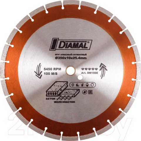 Отрезной диск алмазный Diamal DM1508.20