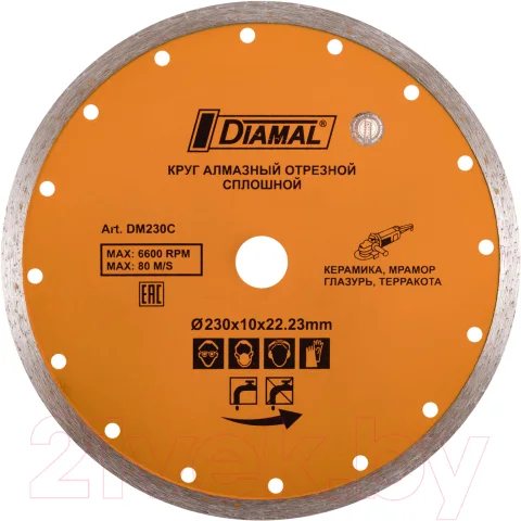 Отрезной диск алмазный Diamal DM230C