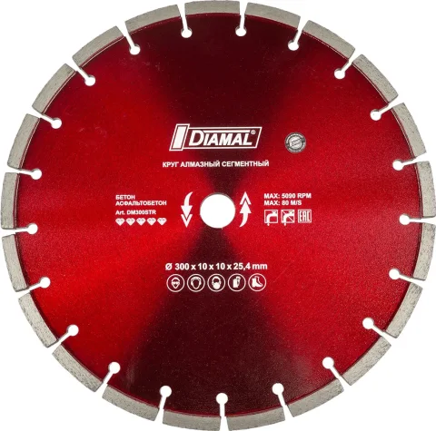 Отрезной диск алмазный Diamal DM300STR