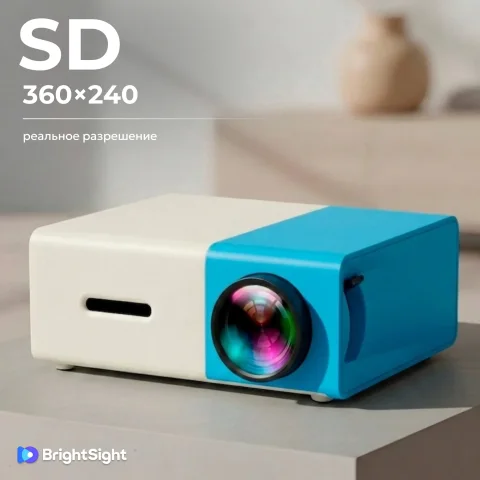 Проектор BrightSight DMP2355B