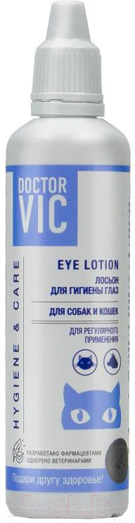 Средство для ухода за глазами животных Doctor VIC Лосьон для собак и кошек (100мл)