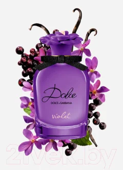 Туалетная вода Dolce&Gabbana Dolce Violet (30мл) — фото 2