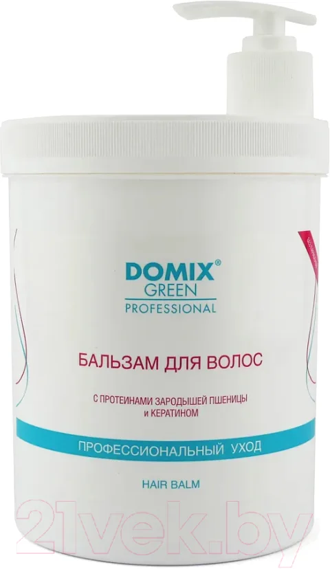 Бальзам для волос Domix Green С кератином (1л)