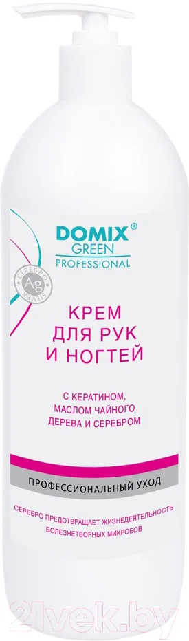 Крем для рук Domix Green С кератином маслом чайного дерева и серебром (1л)