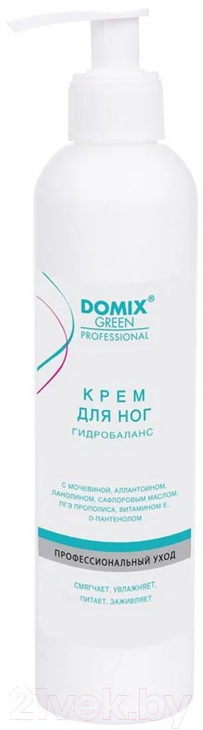Крем для ног Domix Green Гидробаланс с мочевиной (250мл)