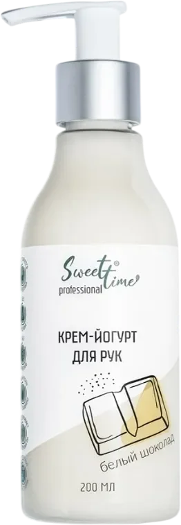 Крем для рук Domix Green Йогурт Белый шоколад (200мл)