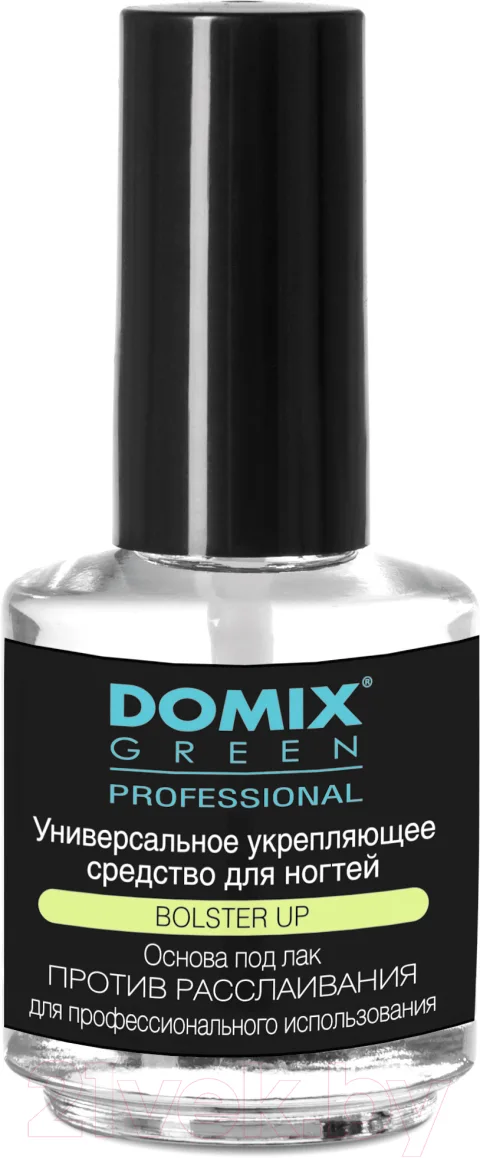 Средство для укрепления ногтей Domix Green Универсальное средство (17мл)