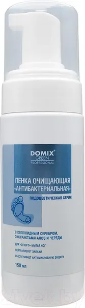 Пенка для ног Domix Green Очищающая антибактериальная для кожи стоп (150мл) — фото 5