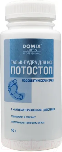 Тальк для ног Domix Green Потостоп (50г) — фото 5