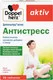Комплексная пищевая добавка Doppelherz Актив Антистресс (30шт) — фото 5