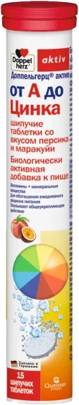 Витаминно-минеральный комплекс Doppelherz Актив от А до Цинка (15таблеток, персик, маракуйя) — фото 1