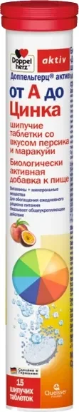 Витаминно-минеральный комплекс Doppelherz Актив от А до Цинка (15таблеток, персик, маракуйя) — фото 3