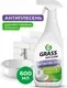 Универсальное чистящее средство Grass Dos-clean / 125489 (600мл) — фото 4