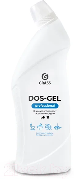 Чистящее средство для ванной комнаты Grass DOS-Gel Professional / 125551 (750мл) — фото 1