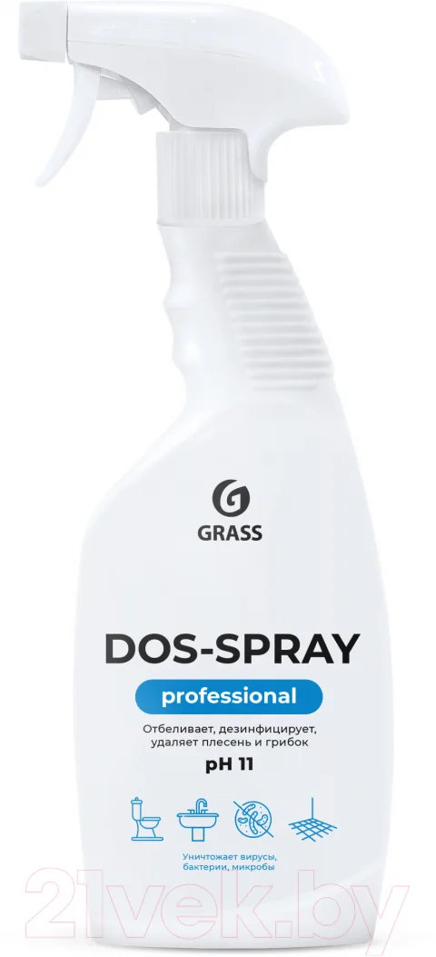 Средство для удаления плесени Grass Dos Spray / 125445 (600мл)