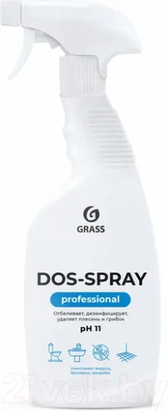 Средство для удаления плесени Grass Dos Spray / 125445 (600мл) — фото 5