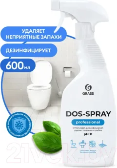 Средство для удаления плесени Grass Dos Spray / 125445 (600мл) — фото 6
