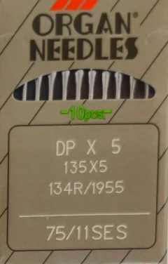 Набор игл для промышленной швейной машины Organ DPx5 75 SES ORG-10 (для трикотажа) — фото 1