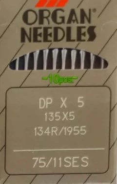 Набор игл для промышленной швейной машины Organ DPx5 75 SES ORG-10 (для трикотажа) — фото 3