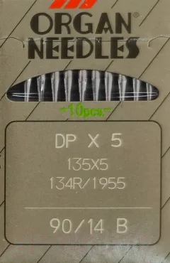 Набор игл для промышленной швейной машины Organ DPx5 90 SUK ORG-10 (для высокоэластичных тканей) — фото 3