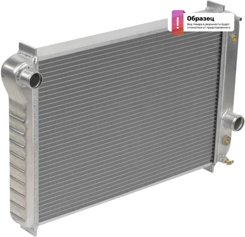 Радиатор системы охлаждения Dynamatrix DR651741