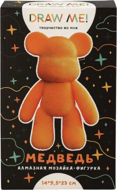 Набор для творчества ILikeGift Алмазная мозаика на фигурке Draw Me! Orange bear / 156-DB013 — фото 1