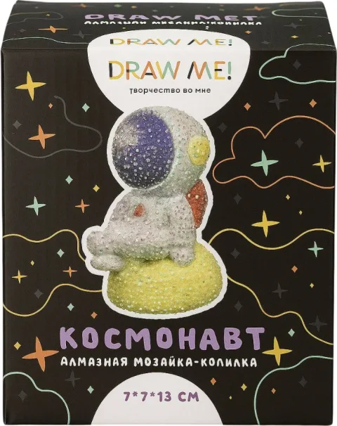 Набор для творчества ILikeGift Алмазная мозаика на копилке Draw Me! Space / 156-TH021