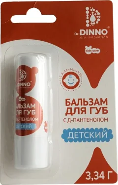 Бальзам для губ Dr.Dinno с Д-пантенолом детский (3.34г) — фото 1