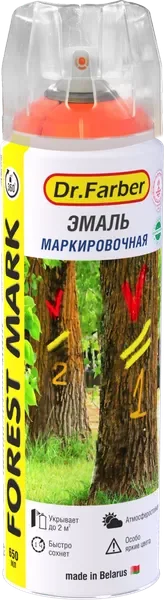 Эмаль MAV Dr.Farber Forest Mark Маркировочная (650мл, флуоресцентный оранжевый) — фото 3