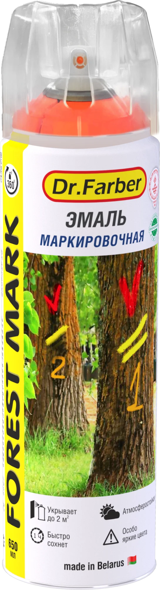 Эмаль MAV Dr.Farber Forest Mark Маркировочная (650мл, флуоресцентный фуксия)